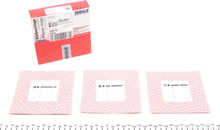 Mahle 039 80 N0