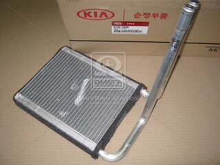 Kia / Hyundai 97138-1G000