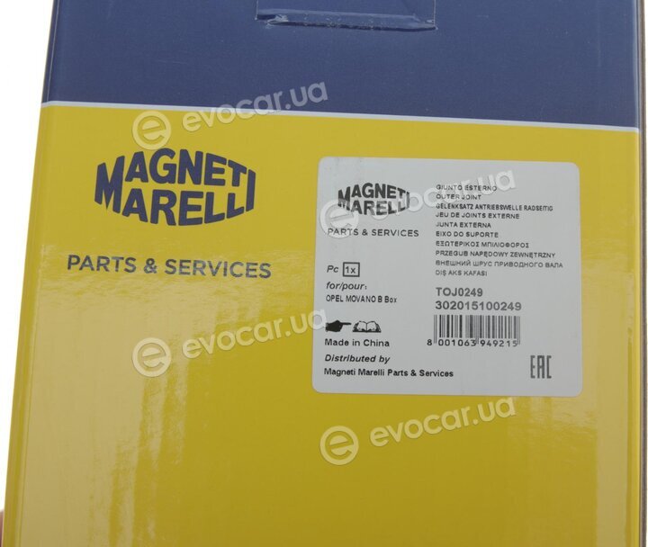 Magneti Marelli 302015100249