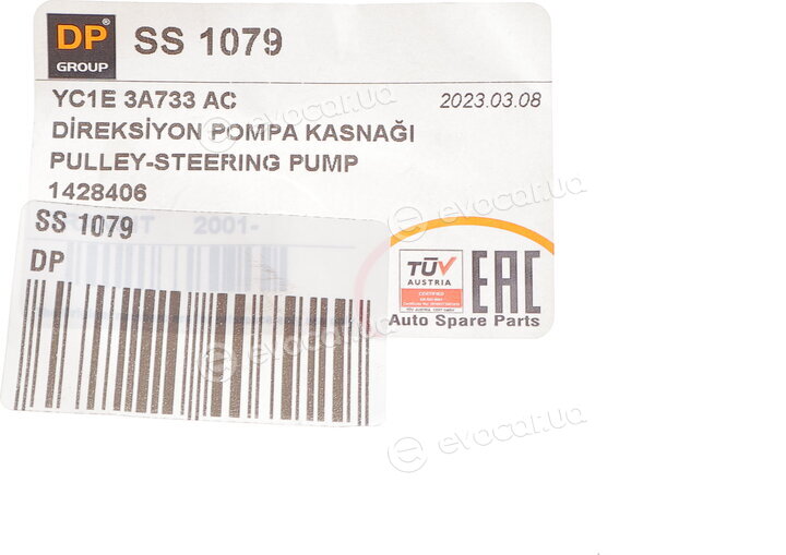 DP SS 1079