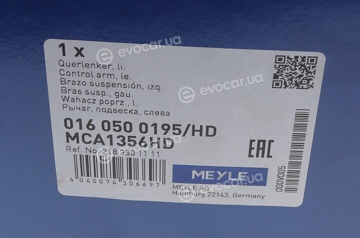 Meyle 016 050 0195/HD
