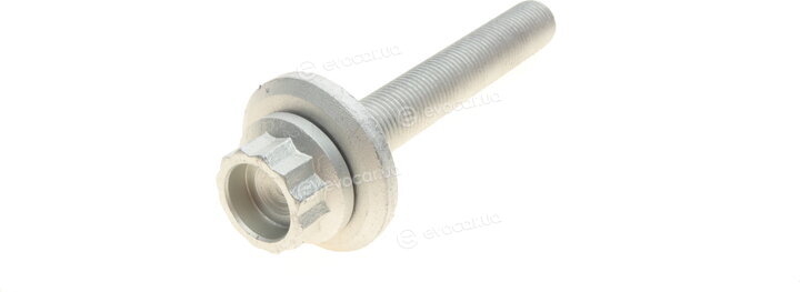 Hepu 21-0382