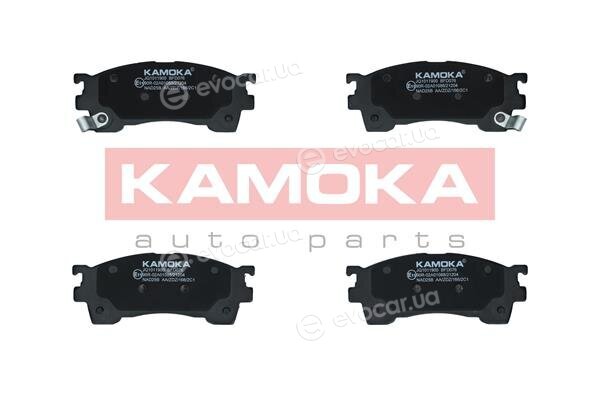 Kamoka JQ1011900