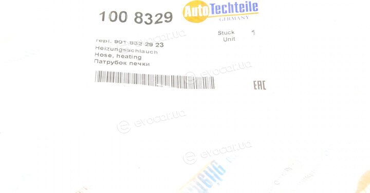 Autotechteile 100 8329