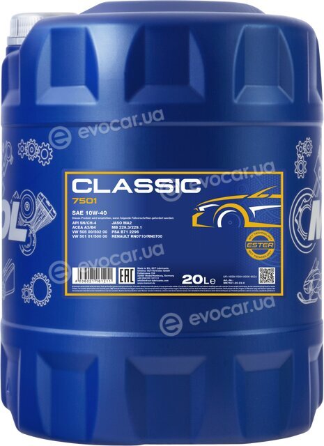 Mannol MN7501-20