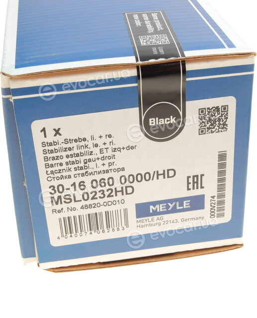 Meyle 30-16 060 0000/HD