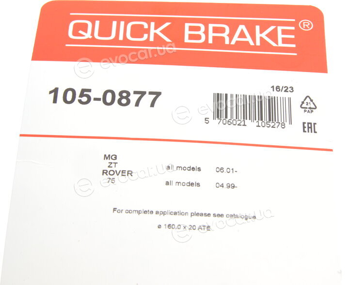 Kawe / Quick Brake 105-0877