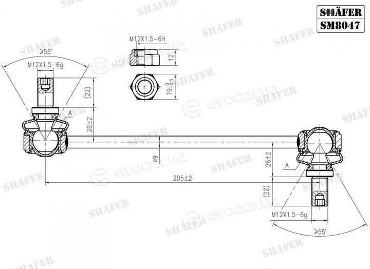 Shafer SM8047