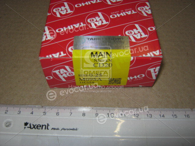 Taiho M095A.025