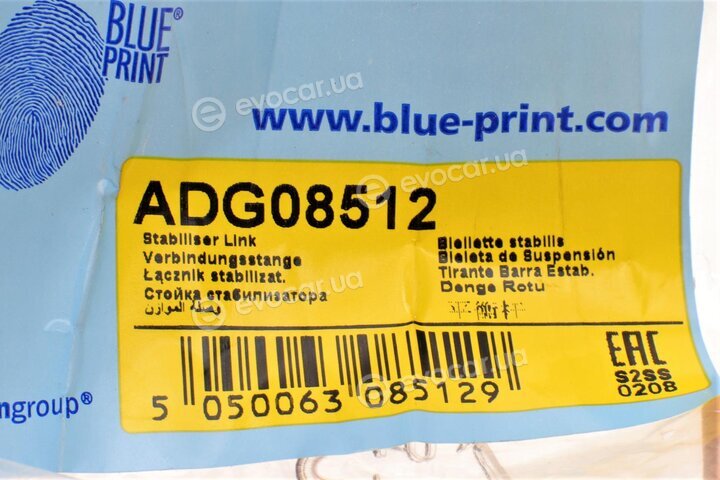 Blue Print ADG08512