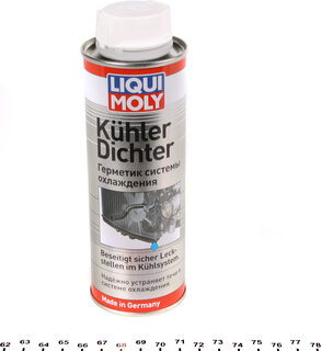 Liqui Moly 2676