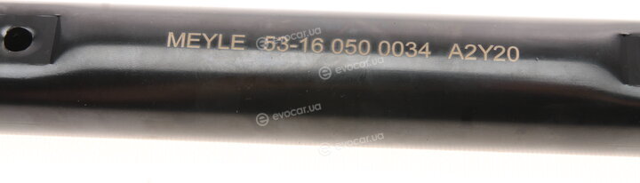 Meyle 53-16 050 0034