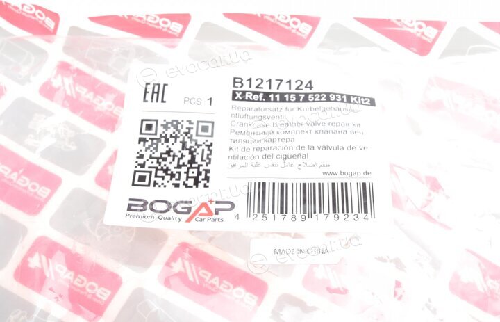 Bogap B1217124