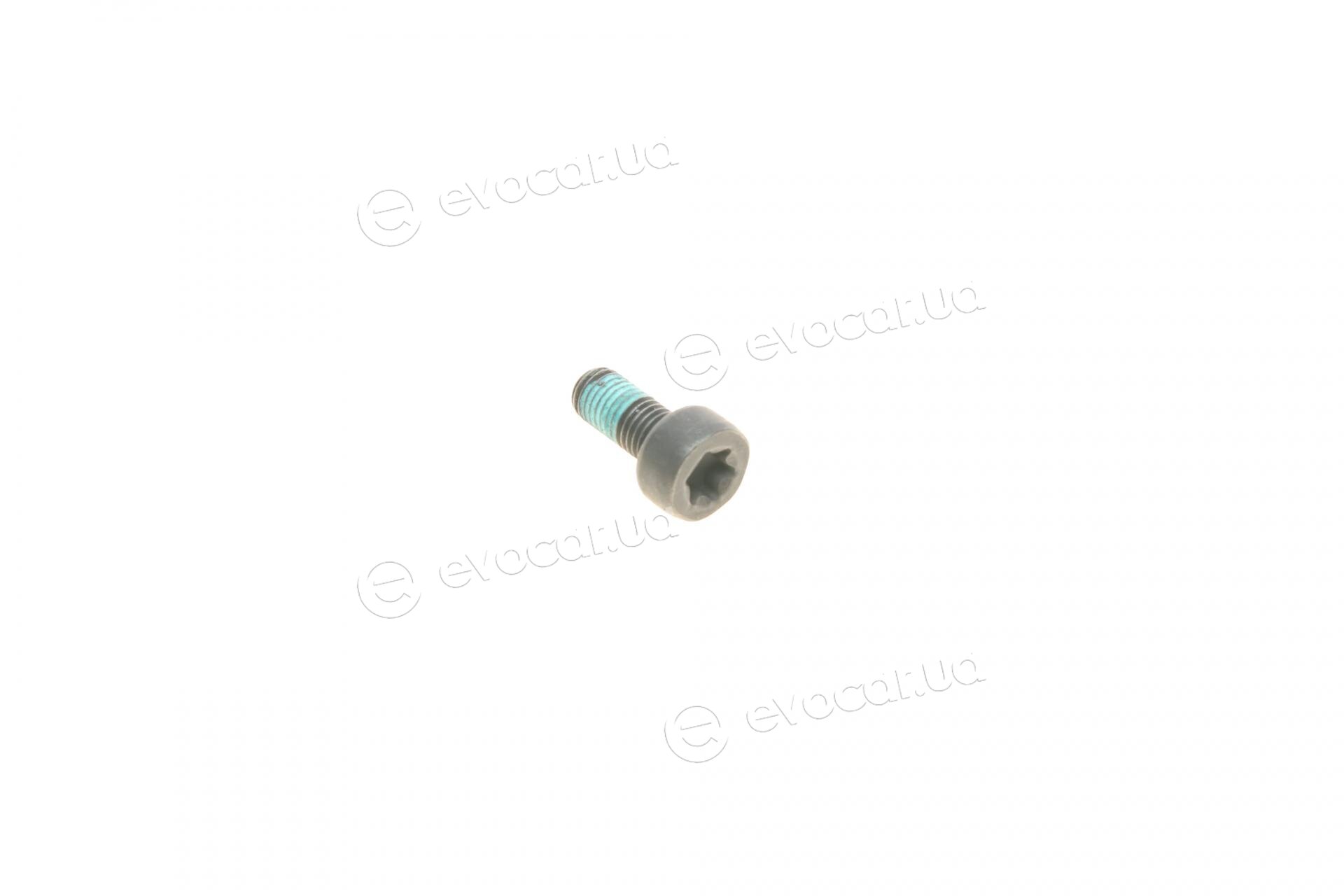 Mopar (PSA / FCA) 16 289 346 80