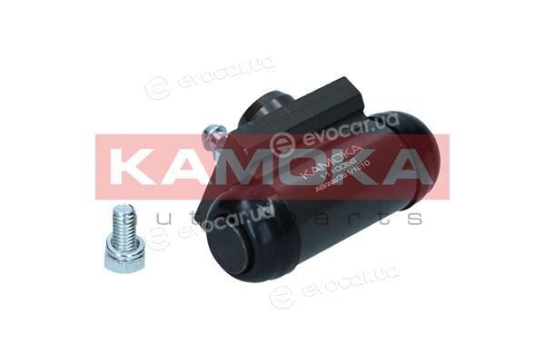Kamoka 1110058