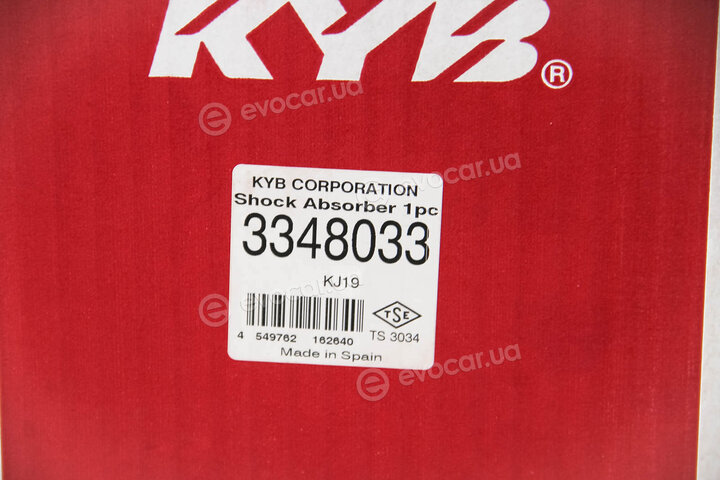 KYB / Kayaba 3348033
