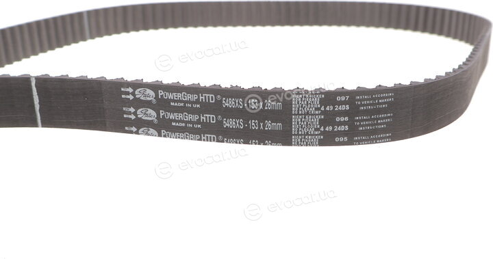 Gates K015486XS
