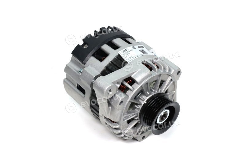 HC Cargo 113350