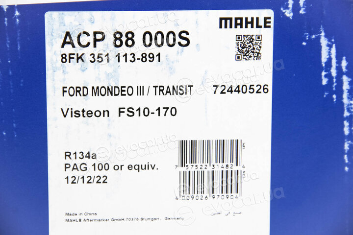 Mahle ACP 88 000S