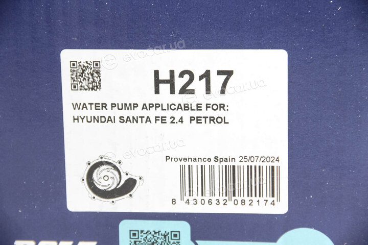 Dolz H217