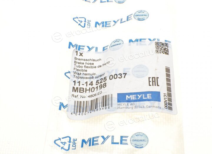 Meyle 11-14 525 0037