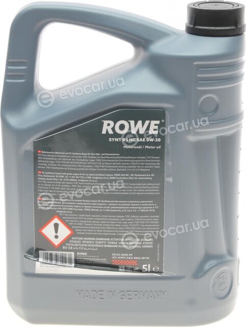 Rowe 20134-0050-99