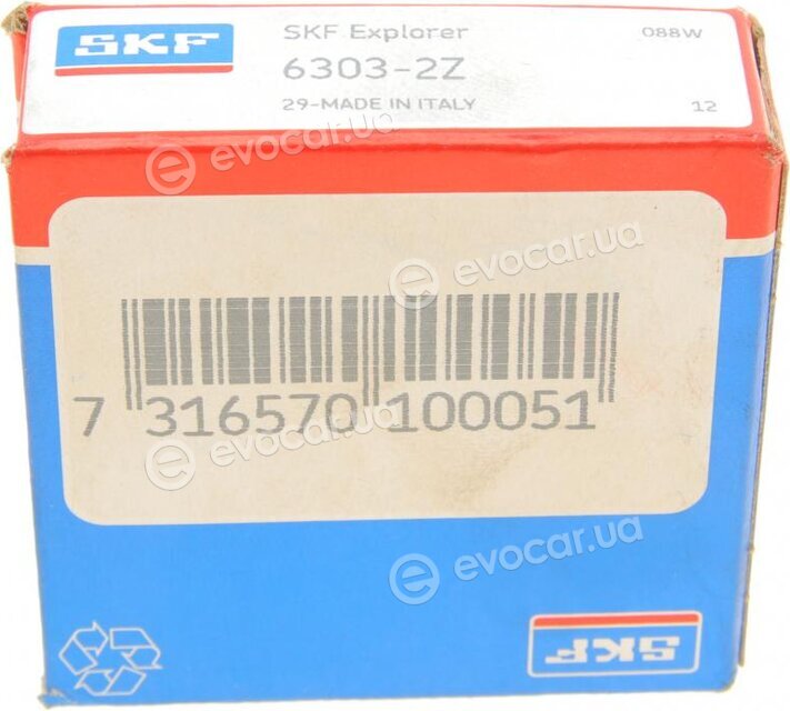 SKF 6303-2Z