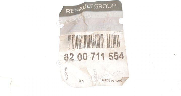 Renault / Nissan 8200711554