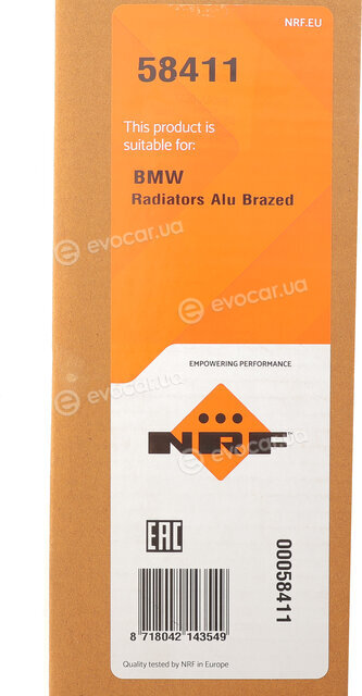 NRF 58411