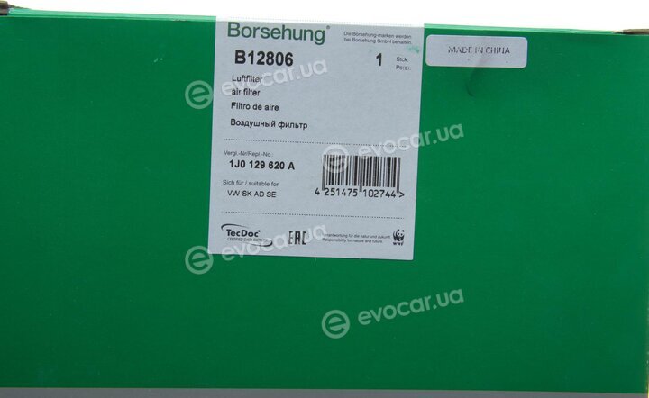 Borsehung B12806