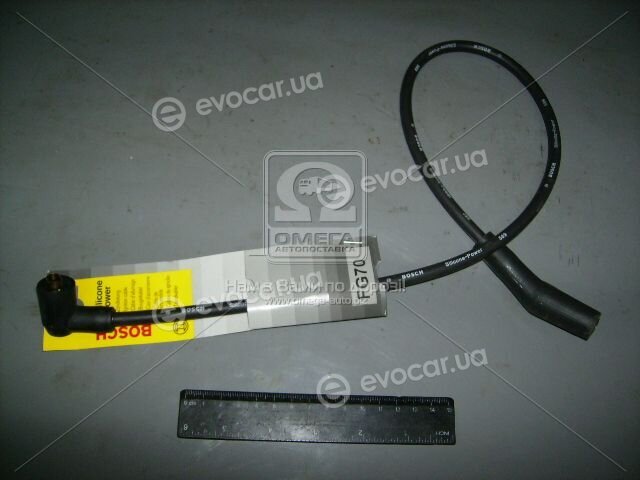Bosch 0 986 356 118