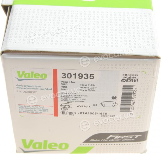 Valeo 301935