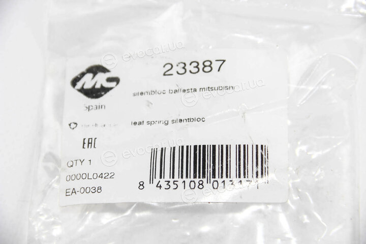 Metalcaucho / STC 23387