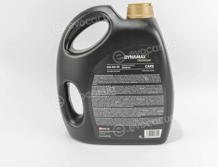 Dynamax 502045