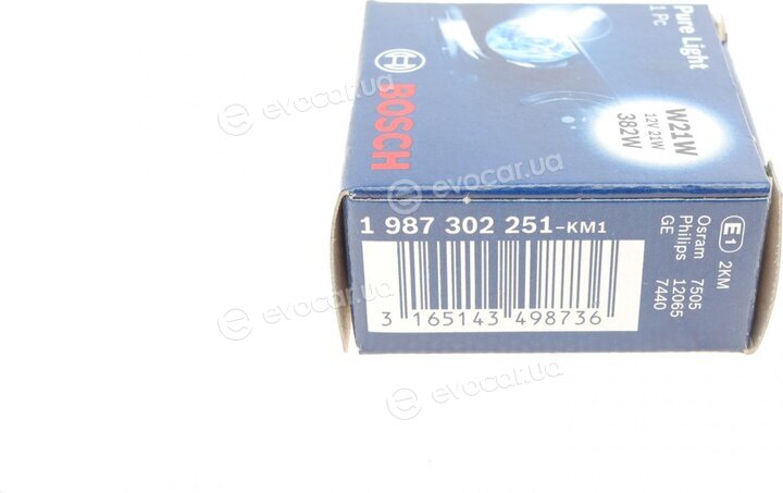 Bosch 1 987 302 251