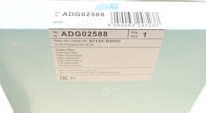 Blue Print ADG02588