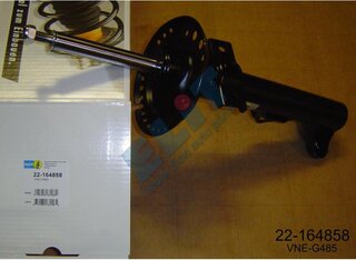 Bilstein 22-164858