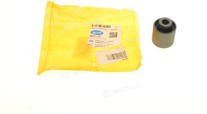Belgum BG1115