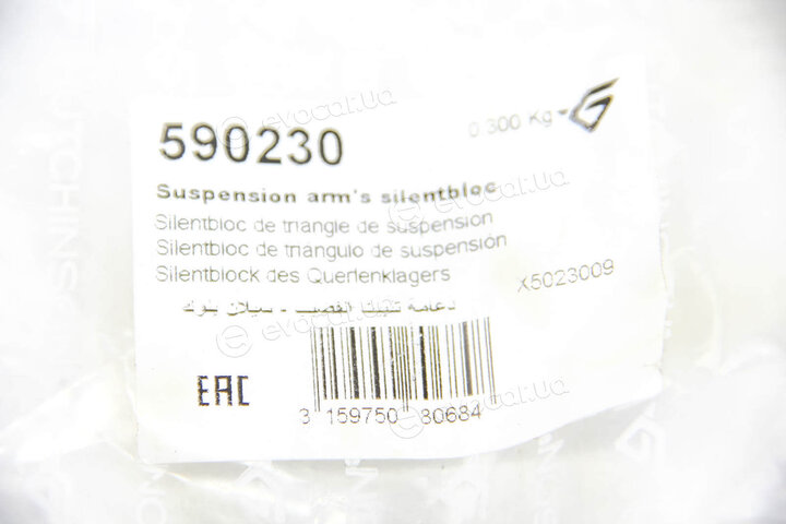 Hutchinson 590230