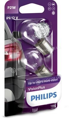 Philips 12498VPB2