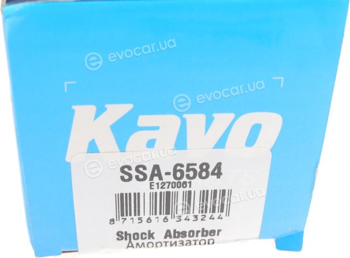 Kavo SSA-6584