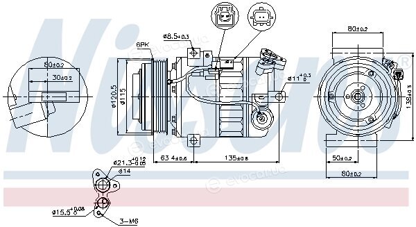 Nissens 89394