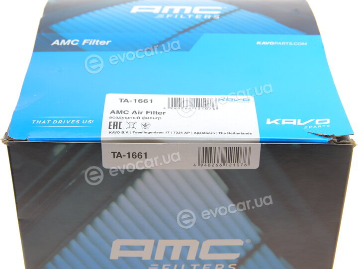 AMC TA-1661