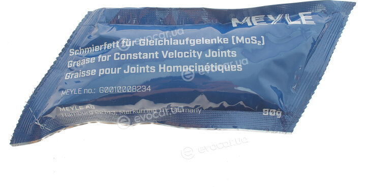 Meyle 300 332 1904