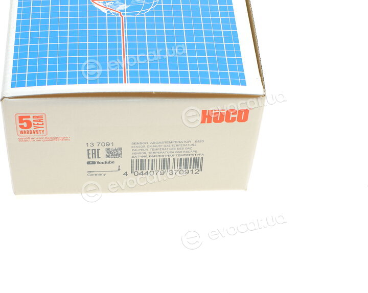 Astemo (Hitachi) / Huco 137091