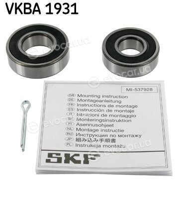 SKF VKBA 1931