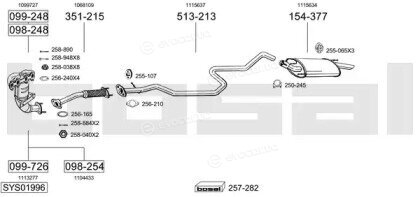 Bosal SYS01996