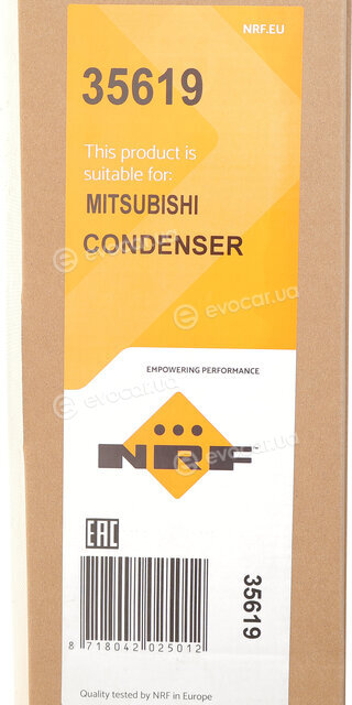 NRF 35619