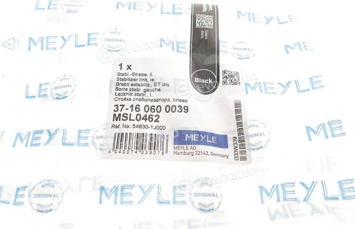 Meyle 37-16 060 0039