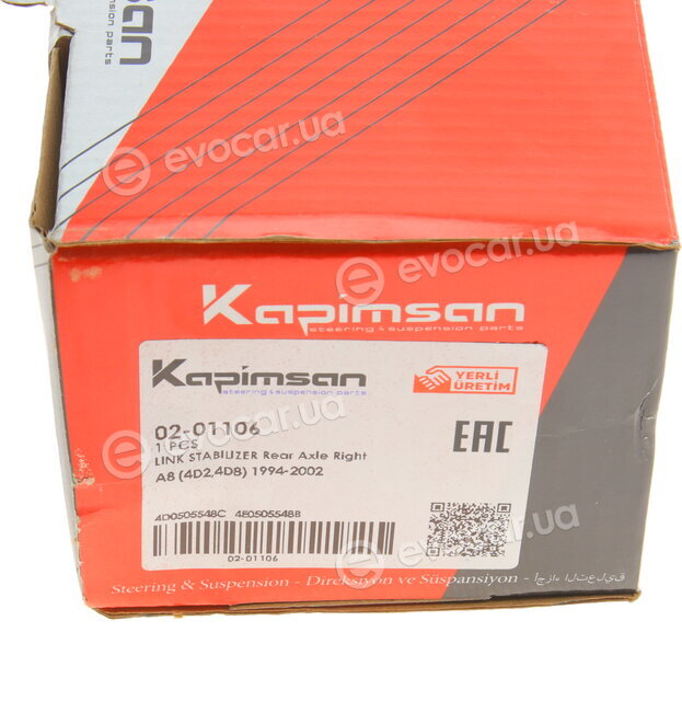 Kapimsan 02-01106